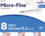 Strzykawki insulinowe BD Embecta Micro-Fine 30Gx8 0,3ml